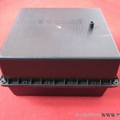 供應甘肅陜西24V I型（120AH、150AH）太陽能蓄電池地埋箱