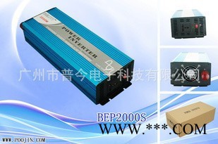 供應 大功率12V2000W純正弦波逆變器 太陽能系統逆變器