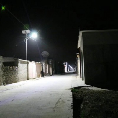 河南項城太陽能路燈廠鴻泰太陽能路燈HT-FL40W分體式鋰電池太陽能路燈一體化家用太陽能燈LED路燈