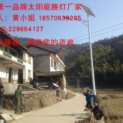 懷化華能太陽能電池組件