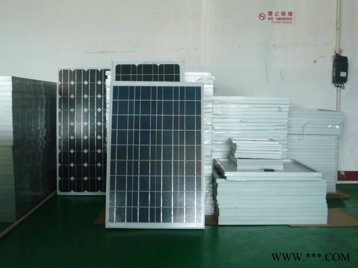 供應(yīng)皇極電池板HJ太陽能電池組件