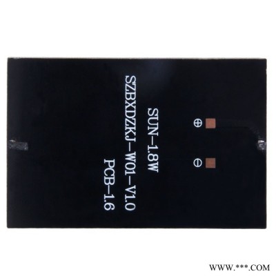 太陽(yáng)能電池板廠家定做手機(jī)充電太陽(yáng)能板 聚光太陽(yáng)能發(fā)電板光伏板 新款上市價(jià)格優(yōu)惠