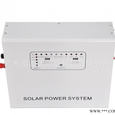 FS-S604A家用光伏發電 300W太陽能發電系統