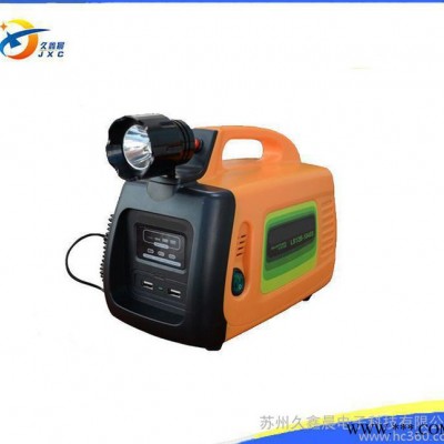 太陽能小系統 家用戶外太陽能發電照明燈