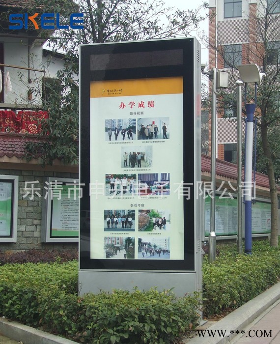 LED顯示燈箱定做拉卡布立式雙面廣告小社區太陽能蓄電池滾動系