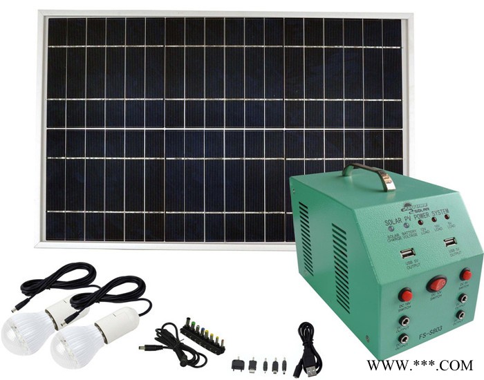 25w多晶太陽能板發電系統 直流便攜小型發電系統 光伏發電機 FS-803