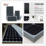 太陽能電池板供應衡陽耒陽市