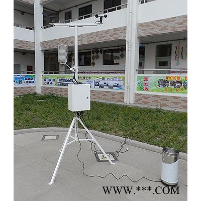 眾之凈ZZJ-QXZ智能氣象站 景區環境監測站 城市氣象環境監測系統 氣象要素觀測站