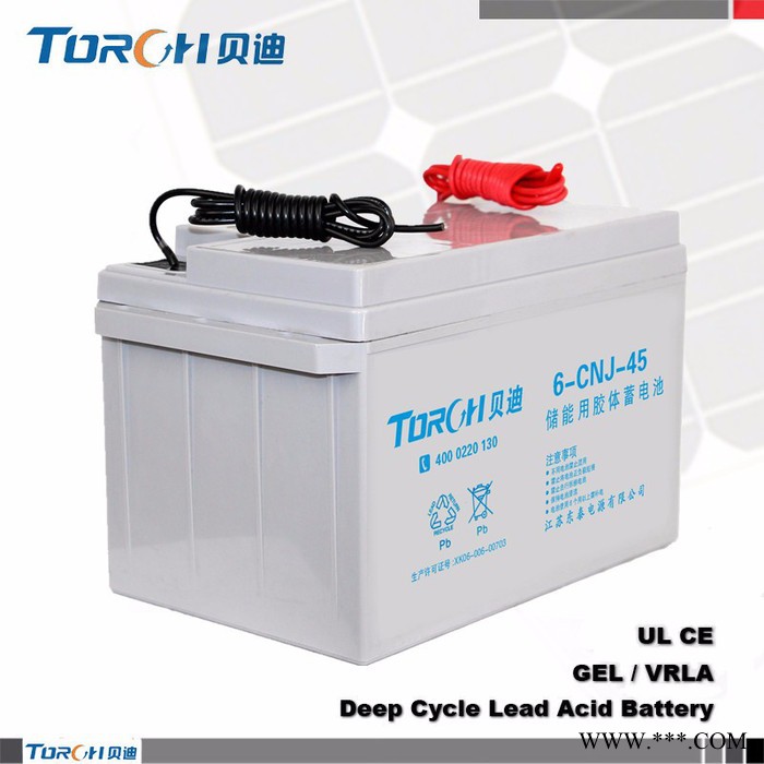 12v60ah**終身免維護太陽能膠體蓄電池廠家直供低價批發