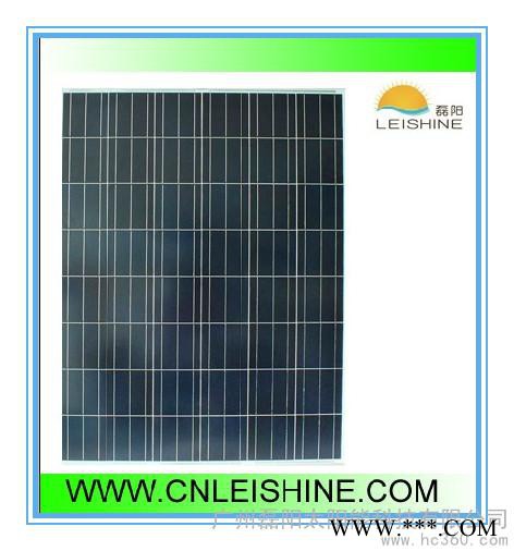 供應磊陽廠家供應特價太陽能電池板15W多晶電池板**太陽能系統