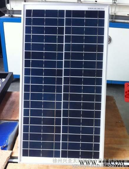 徐州興圣250W多晶太陽能電池板