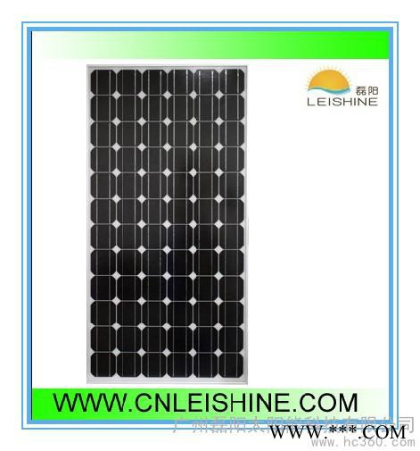 供應磊陽廠家供應特價太陽能電池板260W單多晶，太陽能發電機