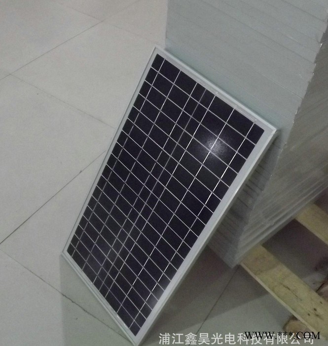 鑫昊30W**高效太陽能電池板直銷 單晶 多晶定做各規格