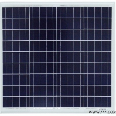 太陽能電池板50W60W70W80W路燈組件太陽能路燈LED路燈組件