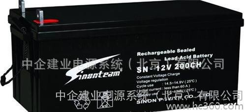 賽能蓄電池原裝2V-150AH寧夏代理商報(bào)價(jià)