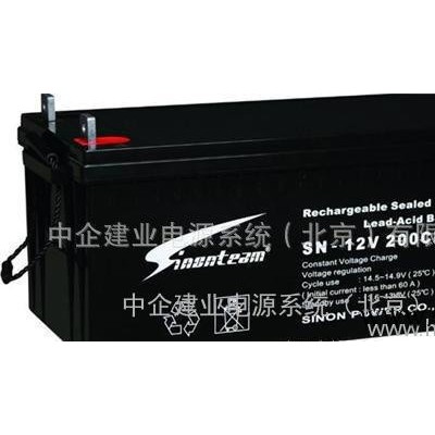 賽能蓄電池原裝2V-150AH寧夏代理商報(bào)價(jià)