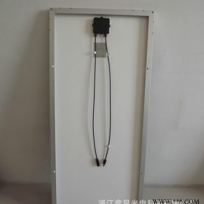 多晶150W18V太陽能電池板 光伏組件150W太陽能路燈配