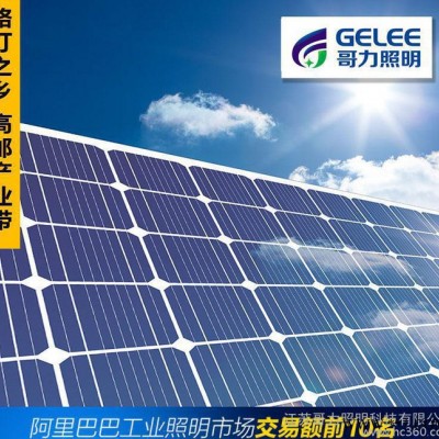 直銷200W單晶硅太陽能電池板