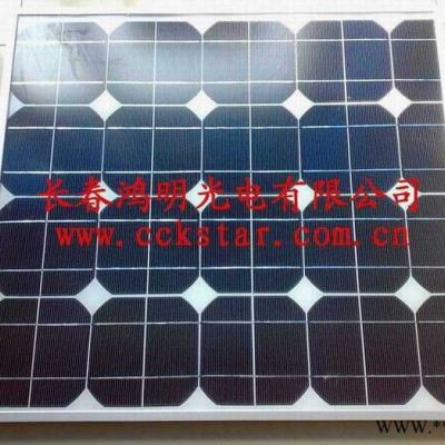 供應黑河太陽能發電系統太陽能電池板風力發電機太陽能路燈