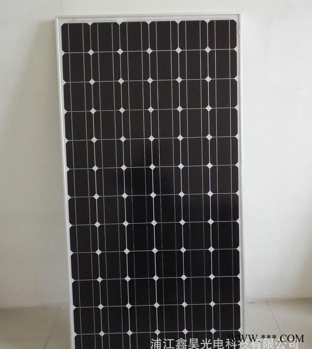 單晶200W太陽能板電池板 光伏組件200W太陽能系統配套