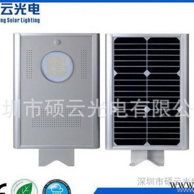 2017新款SAR-L12 綠色鄉村戶外太陽能路燈 環保鋰電池太陽能燈 SAR-12