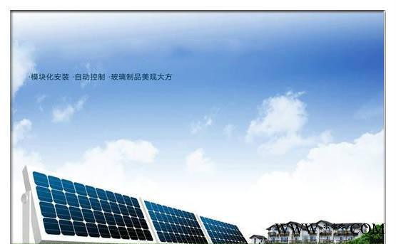 300W 多晶硅太陽能電池板