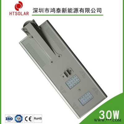 海南新農村太陽能路燈，鴻泰HT-D30W一體化太陽能路燈，LED大功率感應燈，鋰電池太陽能路燈使用壽命5年
