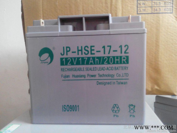 風力/太陽能發電專用-勁博蓄電池JP-HSE-17-12