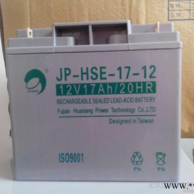 風力/太陽能發電專用-勁博蓄電池JP-HSE-17-12