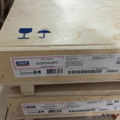 風力發電絕緣軸承 6330-J20AA C3C4上海禹璞風力發電絕緣軸承有限公司  進口絕緣軸承