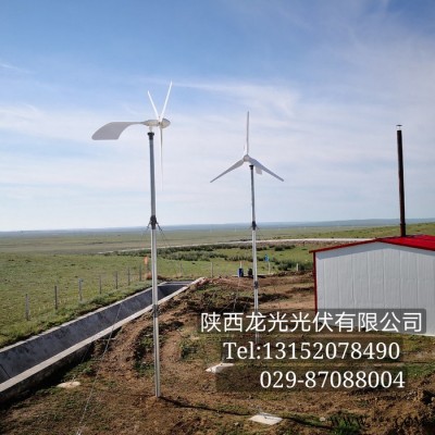 陜西龍光 風力發電機 風力發電機組5kW 風電工程 風光互補電站 廠家供應 歡迎來電咨詢