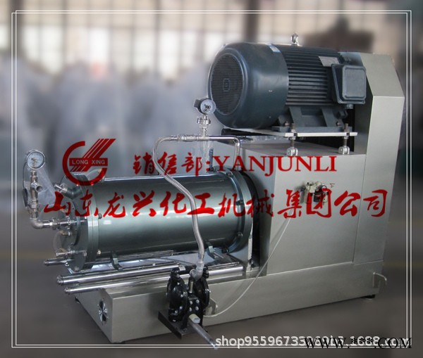 大型鋰電池漿料砂磨機 磷酸鐵鋰用研磨機 棒銷式納米臥式砂磨機