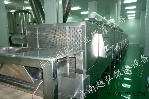 萊蕪微波烘干設(shè)備 化工微波烘干設(shè)備 磷酸鐵鋰微波烘干機 邢臺100KW磷酸鐵鋰微波烘干設(shè)備
