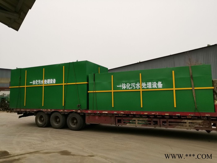 杰魯特農村生活污水，高速公路的服務區，風力發電廠生活污水，景區生活污水、社區污水、別墅、工廠污水處理設備