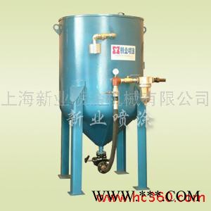 供應新業XPB系列噴砂機 噴砂設備 噴砂處理 熱噴涂 風力發電 軸類修復