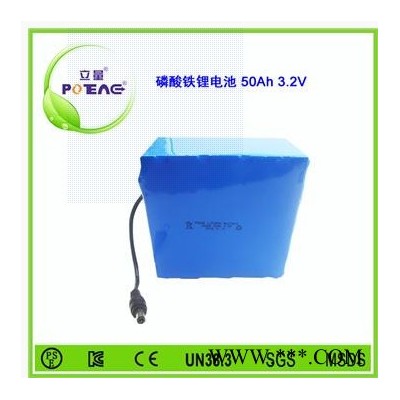 poeae18650 磷酸鐵鋰電池