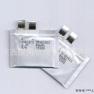 零售超薄型軟包裝鋰錳電池CP082922鋰一次性電池