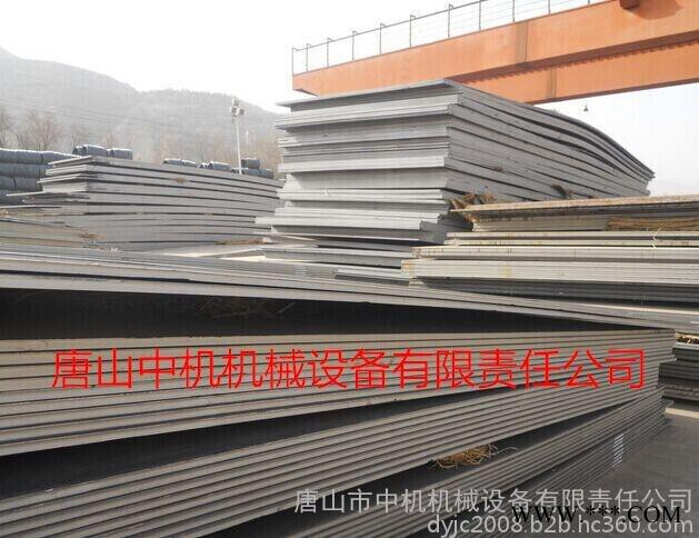 唐山中機牌300mm*12000  風(fēng)力發(fā)電桿專用剪切機生產(chǎn)線    激光切割機