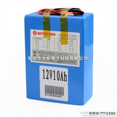 12V磷酸鐵鋰電池 60AH