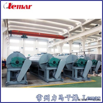 常州力馬-全容積2000L雙錐回轉真空干燥機技術要求、SZG-5000磷酸鐵鋰干燥設備