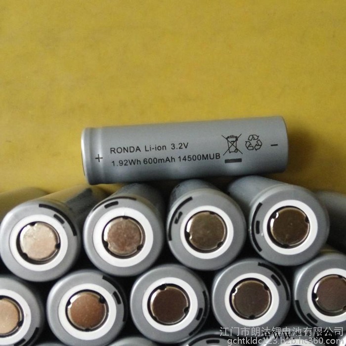 江門市朗達鋰電池有限公司  14500 3.2v  圓柱形磷酸鐵鋰
