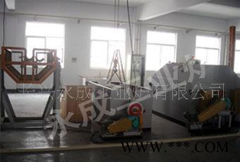 YCXL-120磷酸鐵鋰烘干燒結加熱回轉爐