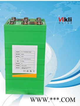 9.6v軟包動力鋰電池電動滑板車鋰酸鐵鋰電池