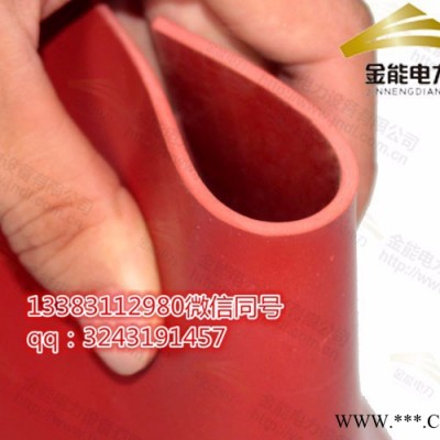 天津西青區8mm25kv黑色風力發電廠配電室絕緣地板地膠 沖天牛金能 絕緣膠板