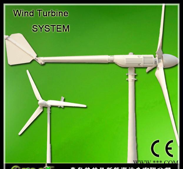 風力發電機，1KW小型風力發電機，家用風力發電機設備