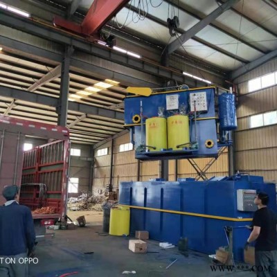 風力發電站廢水處理設備 光伏發電站廢水處理設備 變電站廢水處理設備