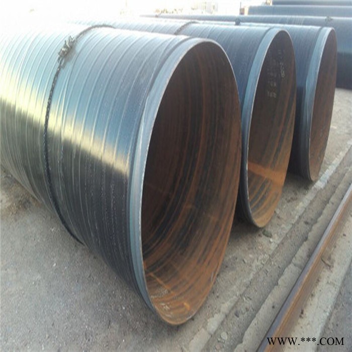 風力發(fā)電用螺旋鋼管 油田用螺旋鋼管 水泥砂漿防腐鋼管 直埋保溫螺旋鋼管 小口徑3PE防腐鋼管