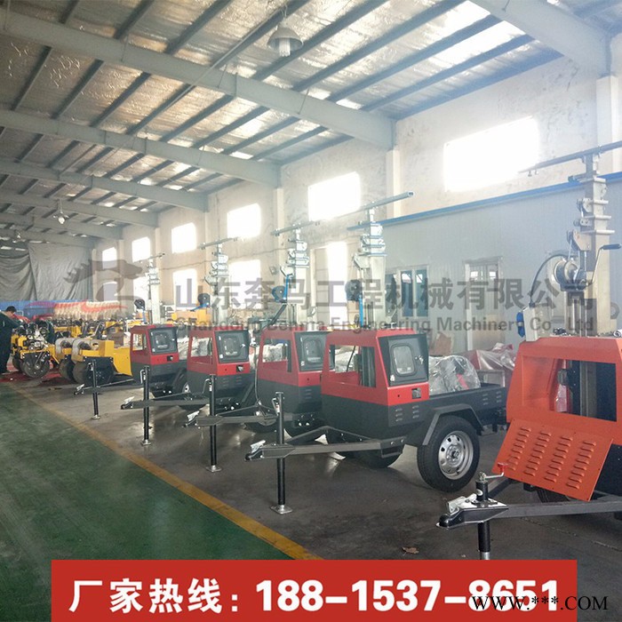 7米拖車照明車 應急移動照明車廠家 5Kw柴油發電機組 照明時間長 好運輸抗風力強