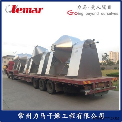 常州力馬-SZG-1000夾套式磷酸鐵鋰干燥機、湖南電池材料烘干設備規格