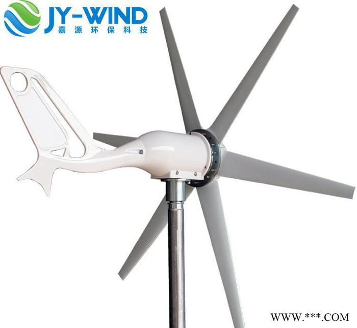 太陽能風能小型300W風力發電機 風力發電機